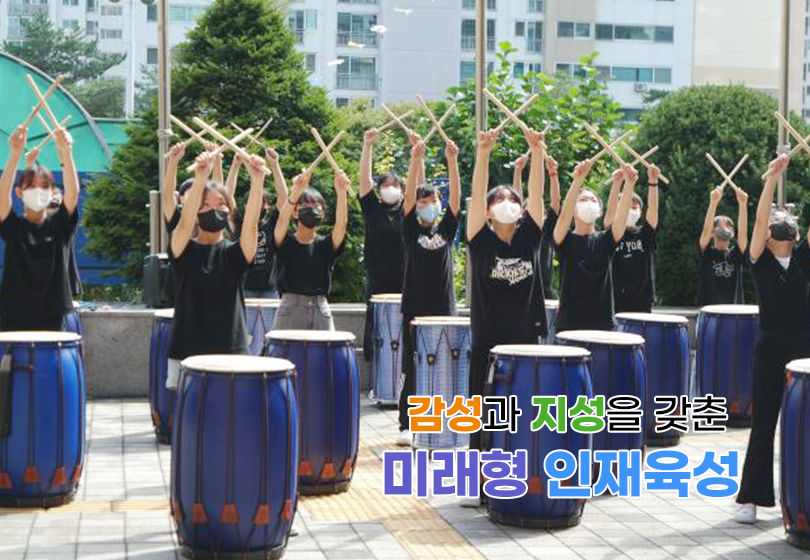 솔개초